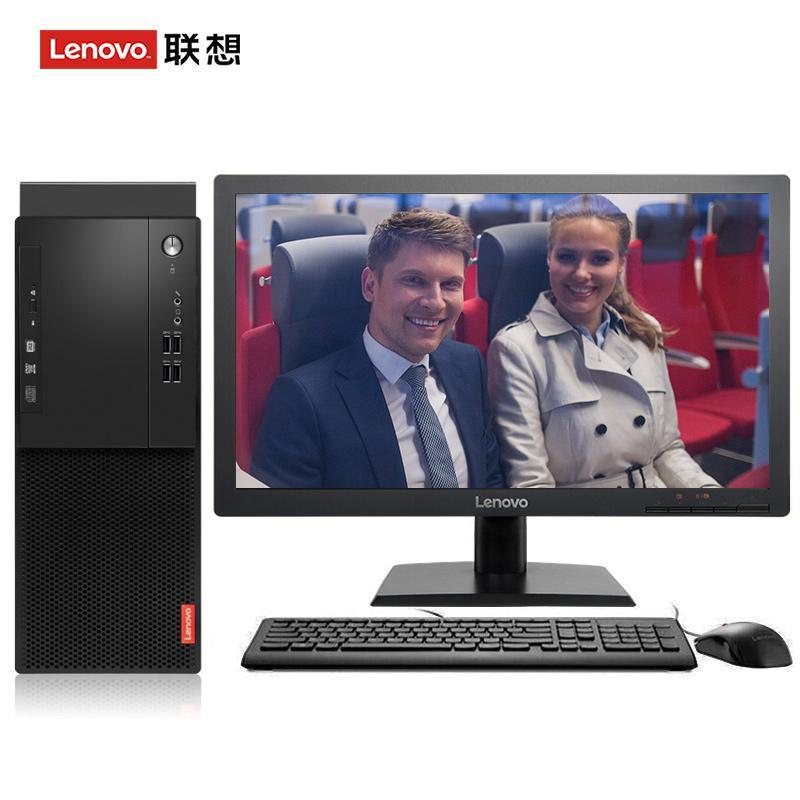 男人猛操美女联想（Lenovo）启天M415 台式电脑 I5-7500 8G 1T 21.5寸显示器 DVD刻录 WIN7 硬盘隔离...